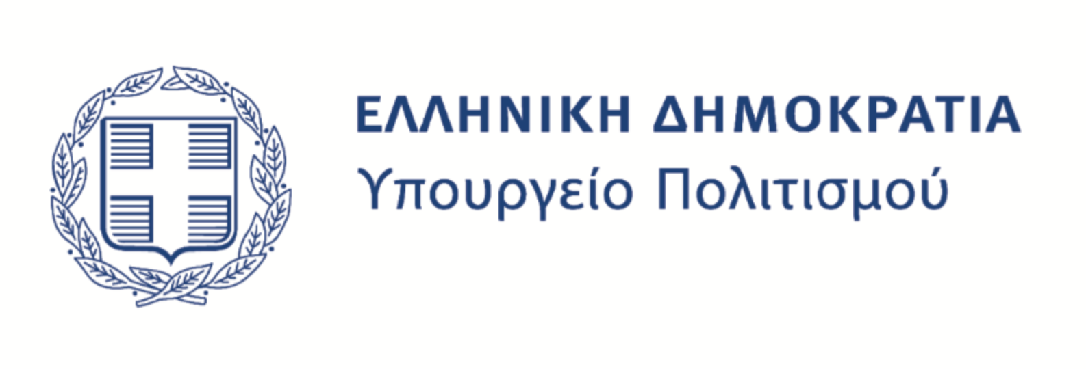Υπο την αιγίδα του Υπουργείου Πολιτισμού - Athens Baroque Festival
